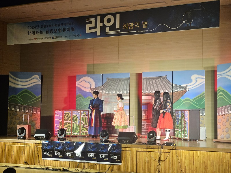 20240920_분당아람고등학교 3.jpg